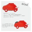 画像9: フィアット500 かわいい車型キーケース (9)