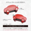 画像12: フィアット500 かわいい車型キーケース (12)