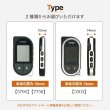 画像12: VIPER （バイパー）セキュリティー 3303 リモコン用レザーカバー (12)
