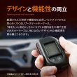 画像3: VIPER （バイパー）セキュリティー 3303 リモコン用レザーカバー (3)
