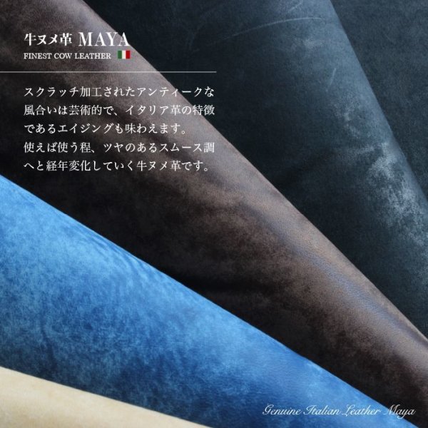 画像6: YUプロデュース 三つ折りミニウォレット (6)