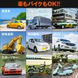 画像11: 愛車Tシャツ (11)