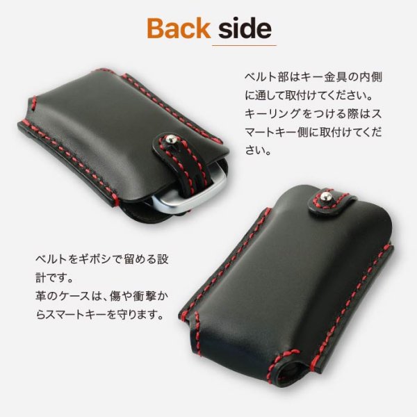 画像8: アウディ スマートキーレザーケース  革 A4 S48W）A5 S5 RS5 TT（FV）Q7(4M) (8)