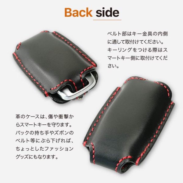 画像8: アウディ　革　A6 A7 A8　スマートキーケース (8)