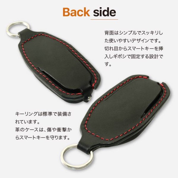 画像8: アウディ専用ケース 革 audi A5 A6e-tron Q6e-tron S5に対応！スマートキーケース (8)