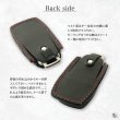 画像10: 現行型 ベンツ スマートキーケース 革 レザー ケース (10)