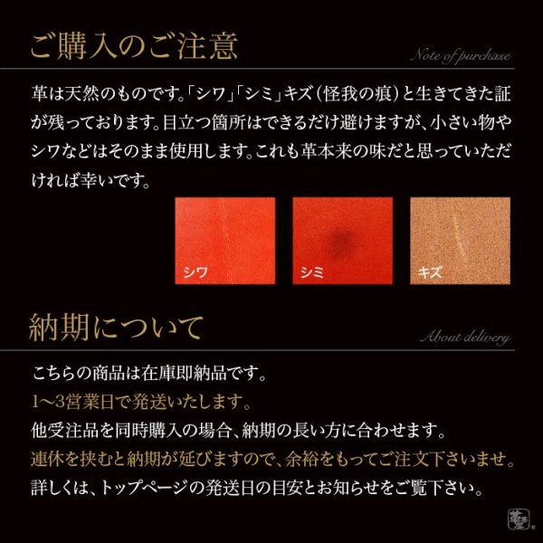 画像12: 汎用型 バイカーズキーケース (12)