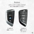 画像11: BMW GR supra スープラ BMW 3シリーズ Z4  スマートキーレザーケース (11)