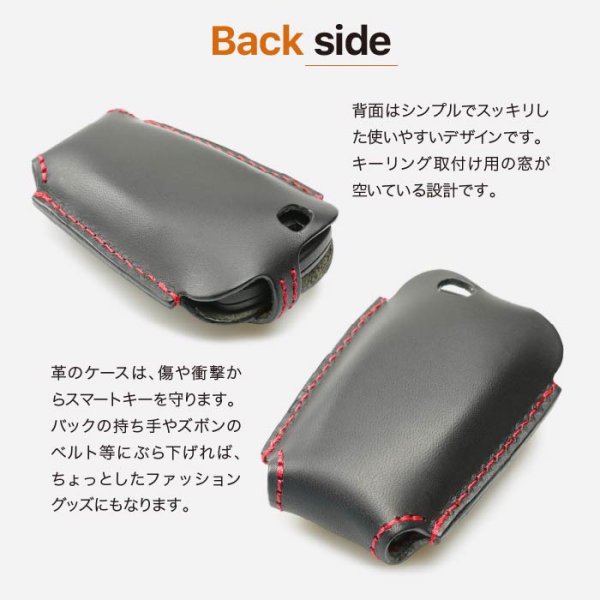 画像10: BMW スマートキーレザーケース  革 M3 M4 1 2 3 4 (10)