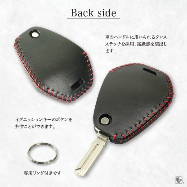 画像9: BMW R1300GS  スマートキーレザーケース (9)