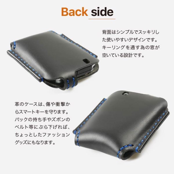 画像10: BMW スマートキーレザーケース  革 i3 i8 (10)