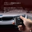 画像3: BMW スマートキーレザーケース  革 i3 i8 (3)