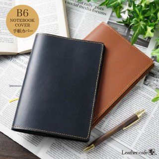 【八百屋さん検討用】ジェフ市原・千葉 本革製二つ折り財布 他、計3点セット 八百屋さん検討用】ジェフ市原・千葉 本革製二つ折り財布 他、計3