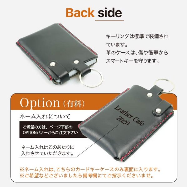 画像9: 文化シャッター リモコンケース レザー 本 革 (9)