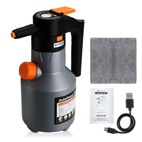 画像2: 洗車用 電動フォームガン AutoFromPro マイクロファイバークロス付 (2)