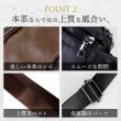 画像3: 軽量 本革(羊革)ボディバッグ (3)
