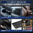 画像6: コンパクト電動エアダスター エアブロワー  (6)