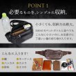 画像2: コスパ最高! 本革(羊革)ウエストポーチ (2)