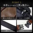 画像3: コスパ最高! 本革(羊革)ウエストポーチ (3)