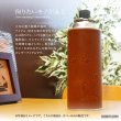 画像4: 選べる CB缶 ガス缶 カセットガスボンベ カバー ケース 250g 革キャン (4)