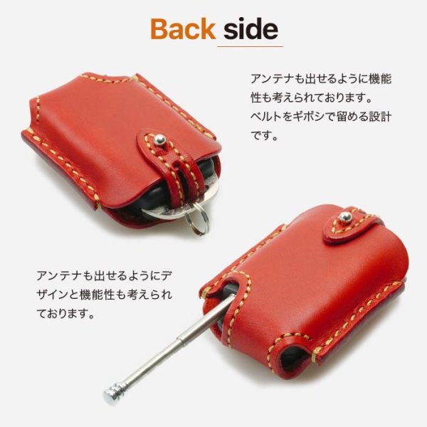 画像10: COMTEC（コムテック） WR530  スマートキーカバー (10)