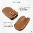 画像9: ダイハツ キャスト ムーヴ タント スマートキーレザーケース（カバー） (9)