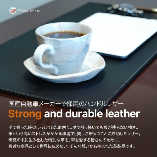 画像3: ハンドルの革(同等仕様)で作られたデスクパッド(大)ロゴ無し (3)