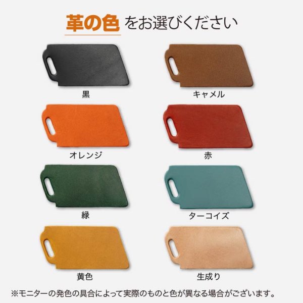 画像9: エネキー enekey 用ケース (9)
