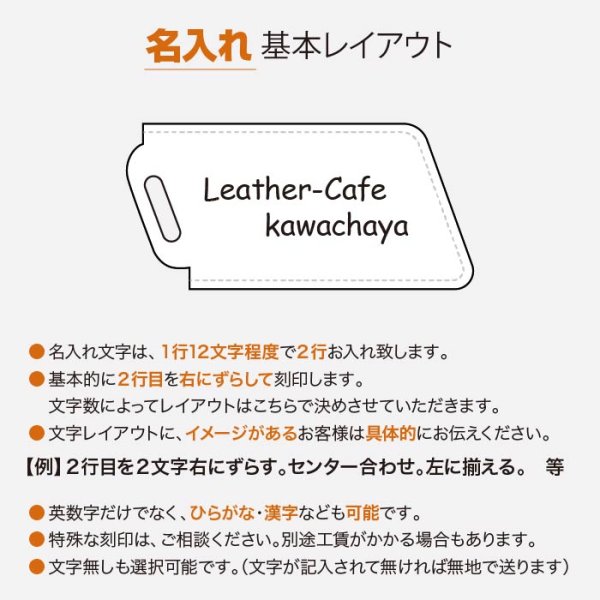 画像11: エネキー enekey 用ケース (11)