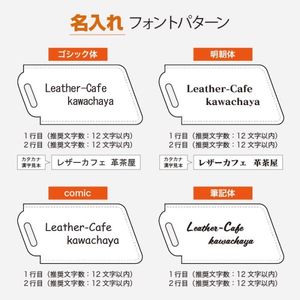 画像12: エネキー enekey 用ケース (12)