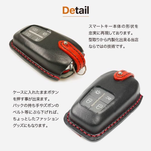 画像9: フェラーリ 458 488 812 ポルトフィーノ スマートキーケース (9)