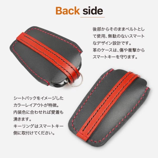 画像10: フェラーリ 458 488 812 ポルトフィーノ スマートキーケース (10)