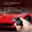 画像3: フェラーリ 458 488 812 ポルトフィーノ スマートキーケース (3)