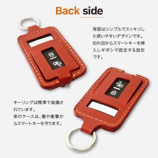 画像10: フェラーリ ローマ チリンドリ SF90 プロサングエ 296GTB スマートキーケース (10)