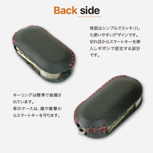 画像9: FIAT500 アバルト595 パンダ プント ランチア イプシロン キーケース (9)