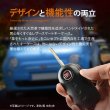 画像2: FIAT500 アバルト595 パンダ プント ランチア イプシロン キーケース (2)