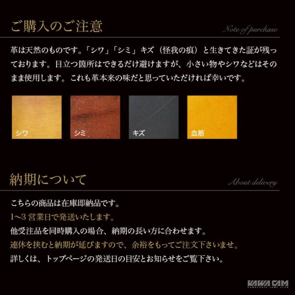 画像15: 手斧用 ネックガード 専用 手斧 ハチェット 薪割り斧 保護 カバー ケース 革キャン (15)