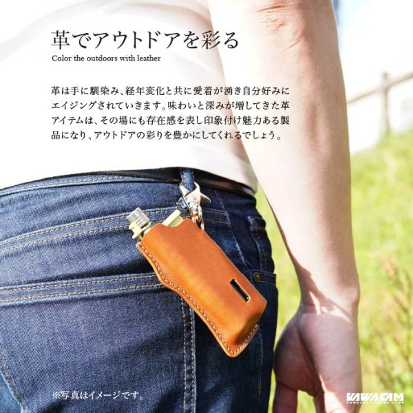 画像4: SOTO スライドガストーチ ケース 革キャン (4)