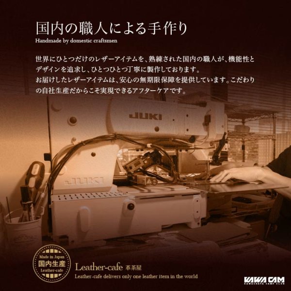 画像6: 手斧用 ネックガード 専用 手斧 ハチェット 薪割り斧 保護 カバー ケース 革キャン (6)