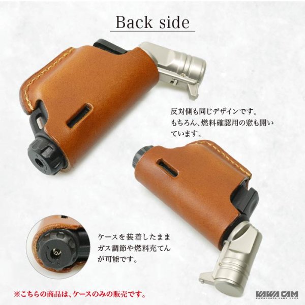 画像10: SOTO マイクロガストーチ ケース 革キャン (10)
