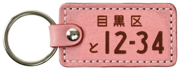 角型タイプ/ピンク__S-kaku-pink__