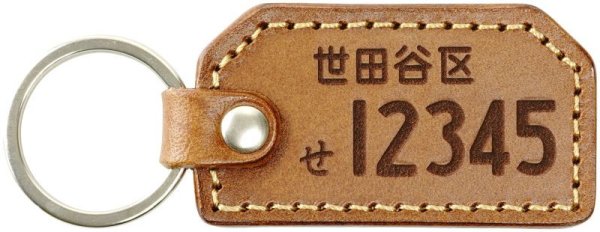 山型タイプ/キャメル__S-yama-camel__