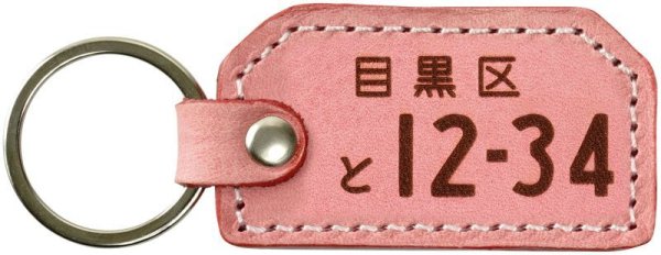 山型タイプ/ピンク__S-yama-pink__