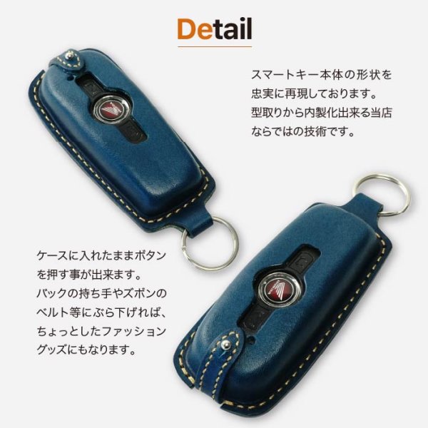 画像8: ホンダ ゴールドウイング キーケース スマートキーケース GOLDWING (8)