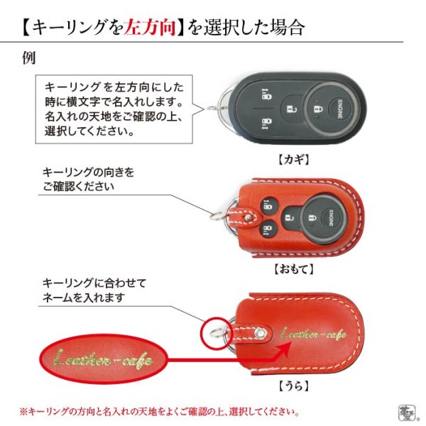 画像6: 箔押しネーム入れ オプション (6)