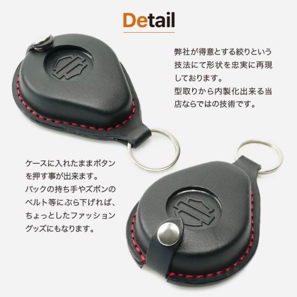 画像8: ハーレーダビッドソン キーフォブ キーケース harleydavidson (8)