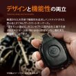 画像2: ハーレーダビッドソン ナイトスター パンアメリカ キーフォブ キーケース harleydavidson (2)