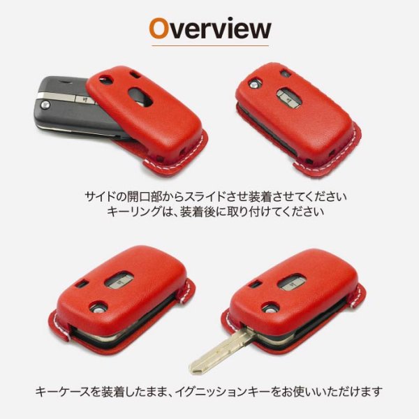 画像11: ホンダ CBR1000RR-R キーケース スマートキーケース (11)