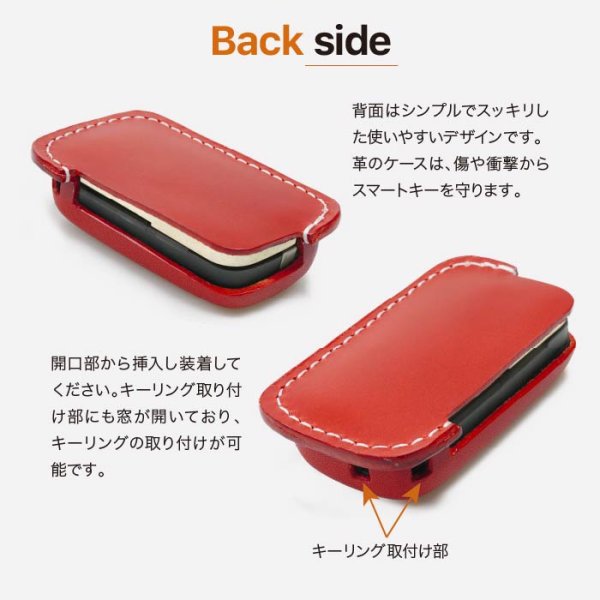 画像10: ホンダ CBR1000RR-R キーケース スマートキーケース (10)