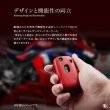 画像2: ホンダ CBR1000RR-R キーケース スマートキーケース (2)